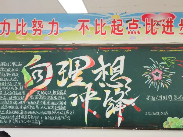 1763609964454549.jpg 二、3.jpg