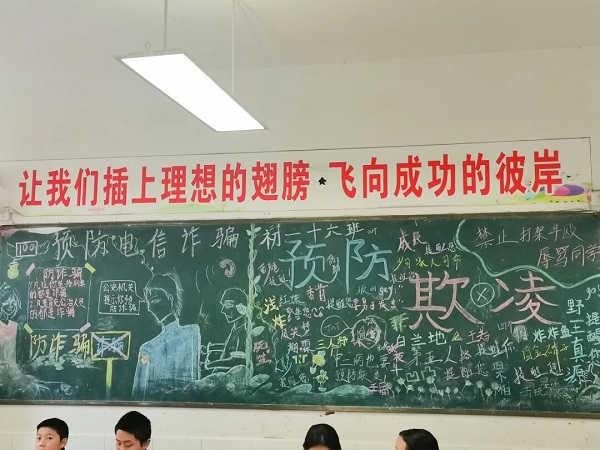 1763609975836720.jpg 一、1.jpg