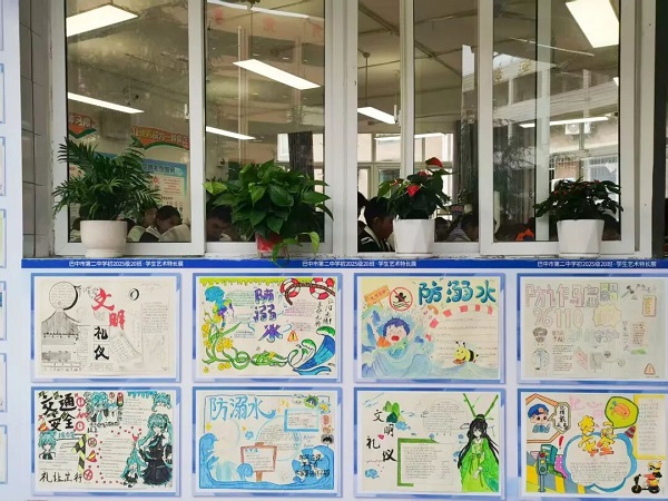 1763609997382324.jpg 一、7.jpg