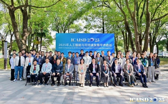 1763622442604789.jpeg mmexporta5375581cc4ee38dfed79e4691b48910_1763622356844.jpeg