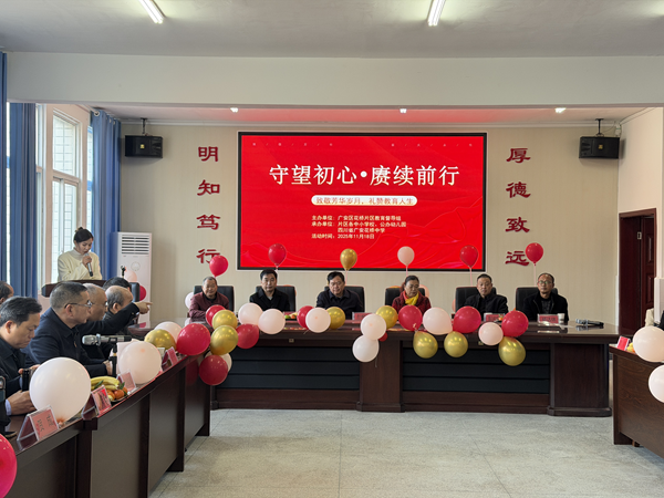 1763629659336935.png 图片 1.png