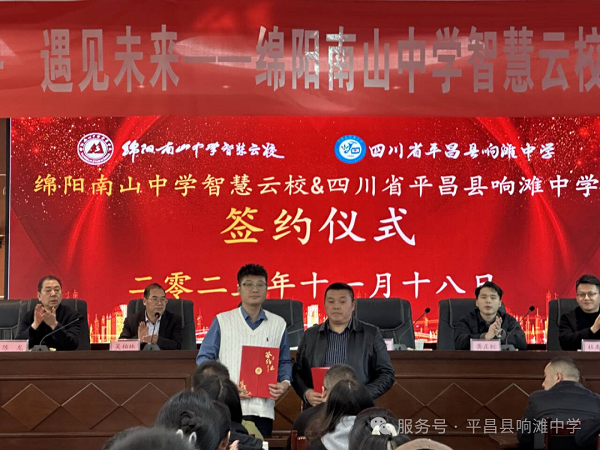 1763631014838896.png 640.png