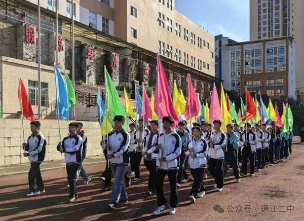 1763633289600326.jpg 微信图片_20251120180142.jpg