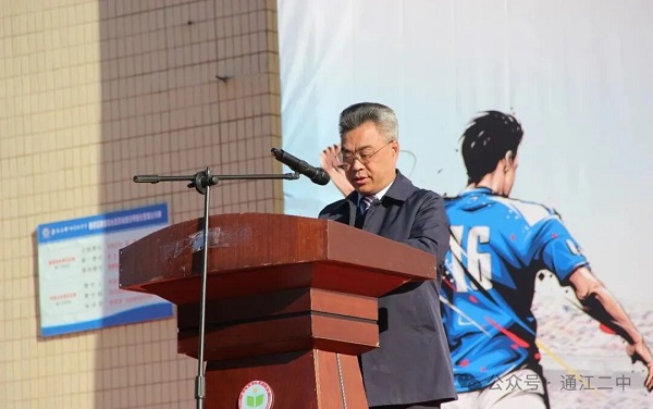 1763633371876168.jpg 640.jpg