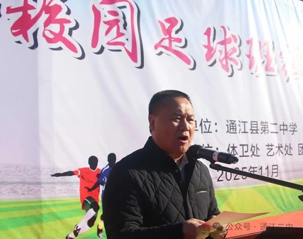 1763633380122788.jpg 640 (1).jpg