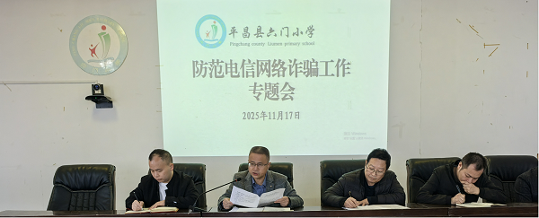 1763697609708660.png 图片1.png