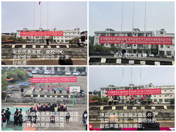 1763722862237434.png 图片2.png