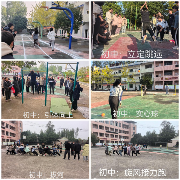 1763722878643407.png 图片3.png