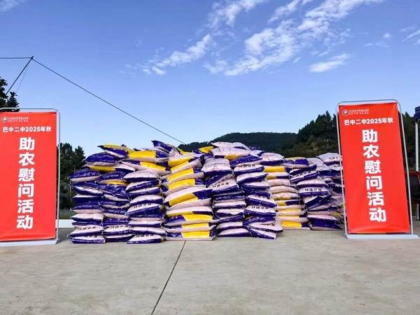 1763730926382113.jpg 2.jpg