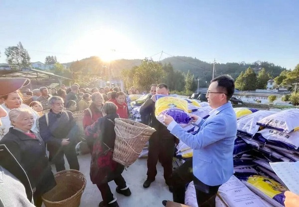 1763730936884611.jpg 5.jpg