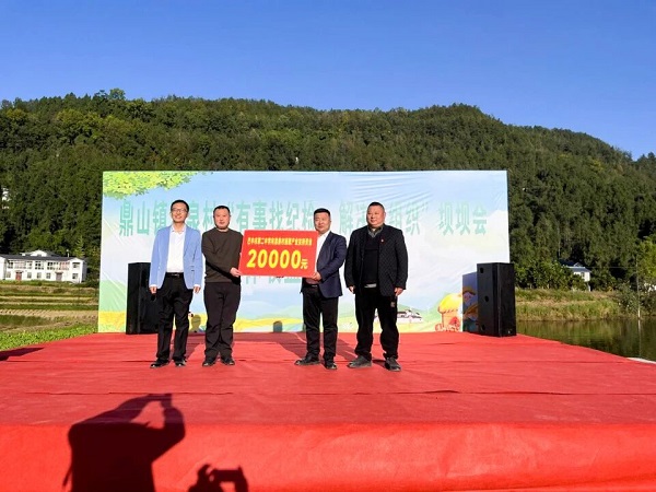 1763730947199664.jpg 1.jpg