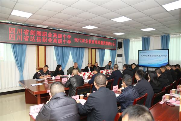 1763769693771248.jpg A78A0397.JPG