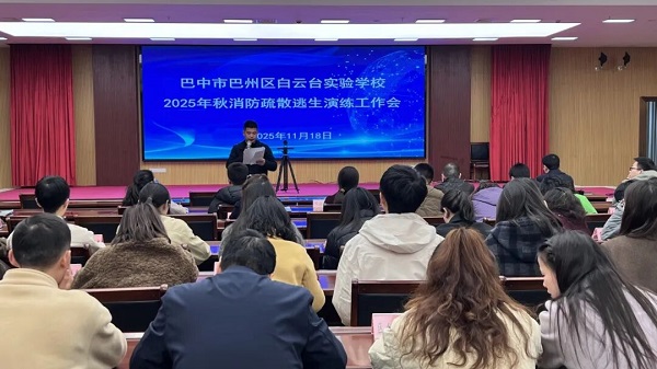 1763810305711037.jpg 640.jpg