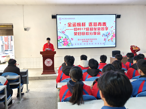 1763952449932654.png 图片 9.png