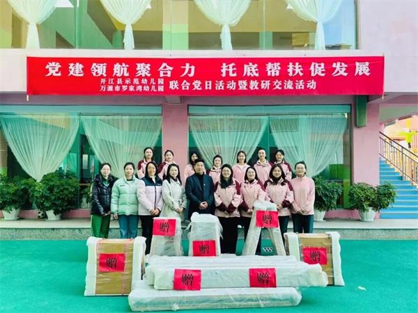 1763965698294551.jpg 77.jpg