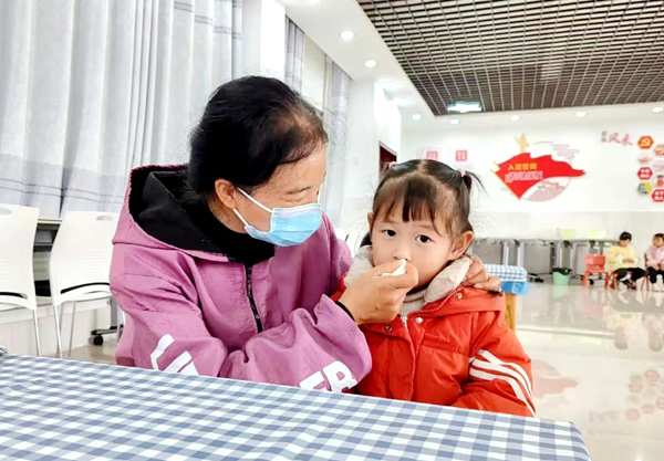 1763970809887339.png 图片 3.png