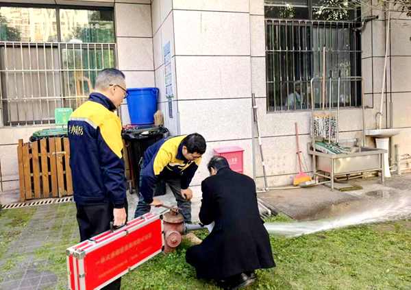 1763971072502648.png 图片 2.png