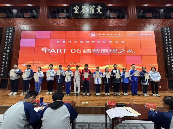 1763975095655275.jpg 7.jpg