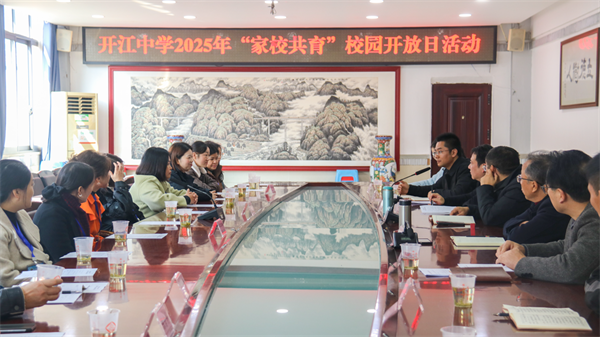 1763993427241642.png 图1.png