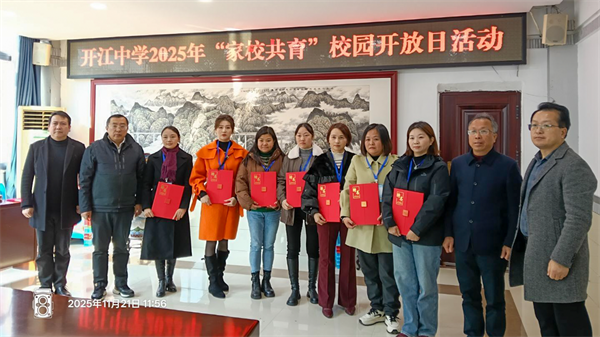 1763993713143752.png 图11.png