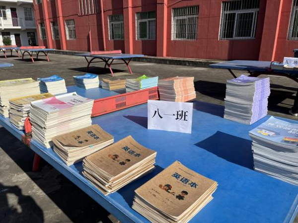 1763998293385002.png 图片1.png