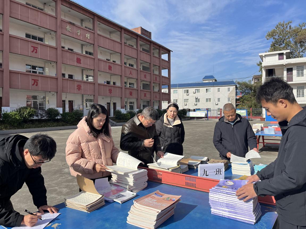 1763998303434177.png 图片2.png