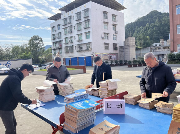 1763998333264876.png 图片3.png