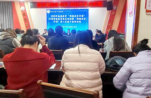 1764063007656102.png 图片 6.png