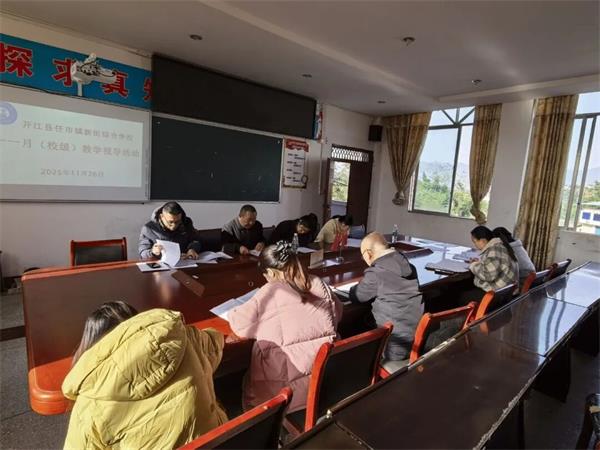 1764139361985122.jpg 3.jpg