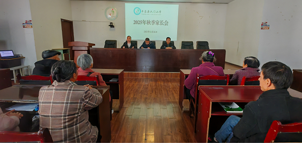 1764151321159585.png 图片1.png