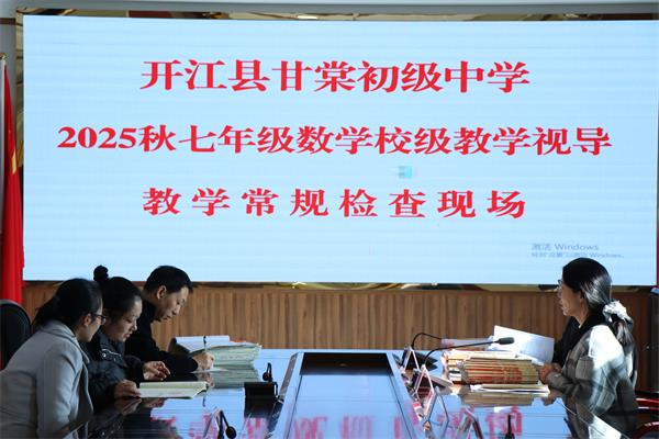 1764151428234556.jpg 4.jpg