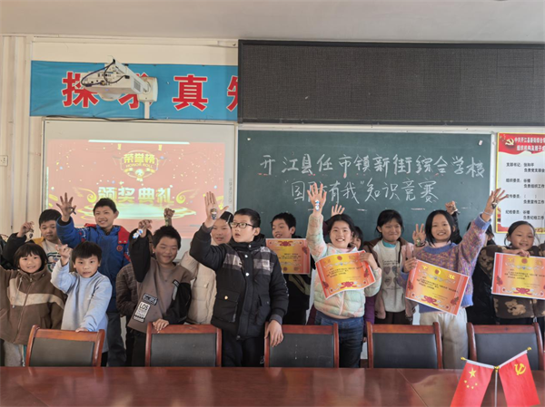 1764152162517388.png 图片2.png