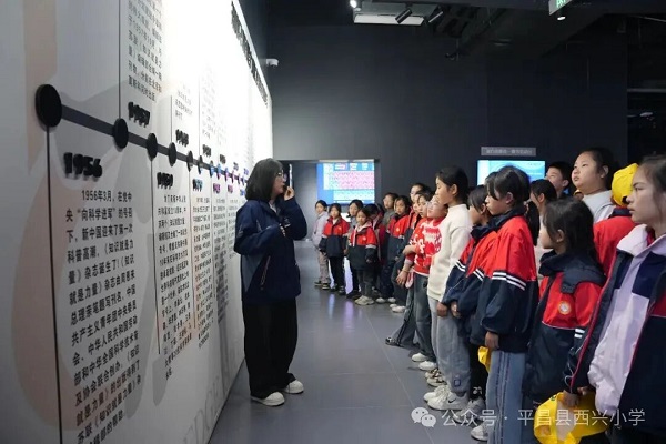 1764201570510816.jpg 640 (2).jpg