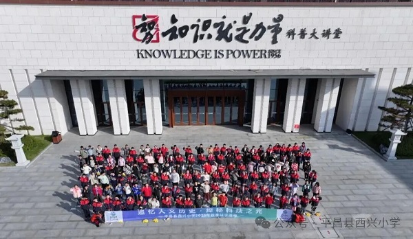 1764201586794832.jpg 640 (3).jpg