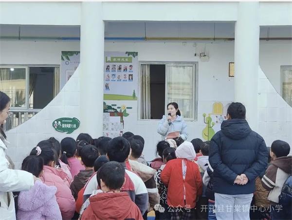 1764203026651400.jpg 8.jpg