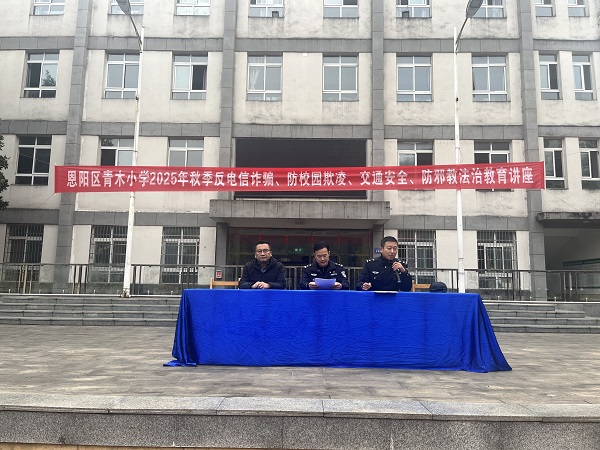 1764234890430603.jpg 微信图片_20251127171051.jpg