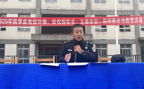 1764234899281817.jpg 微信图片_20251127171101.jpg