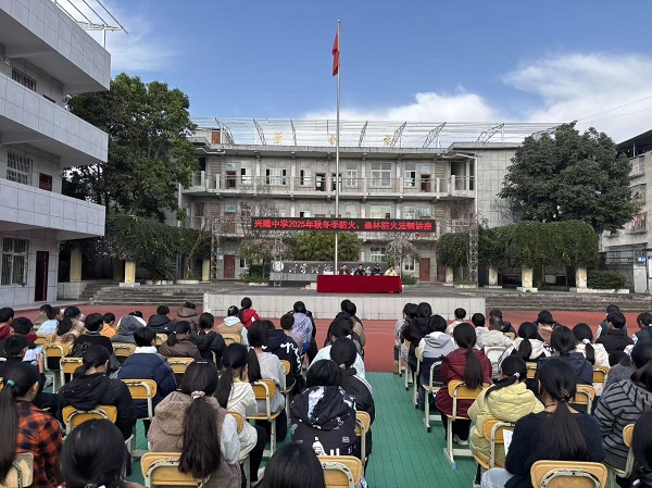 1764235208139605.jpg 微信图片_20251127171644.jpg