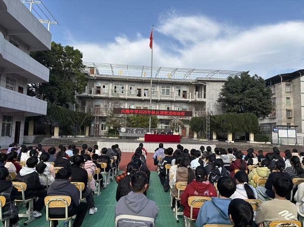 1764235265566404.jpg 微信图片_20251127171657.jpg