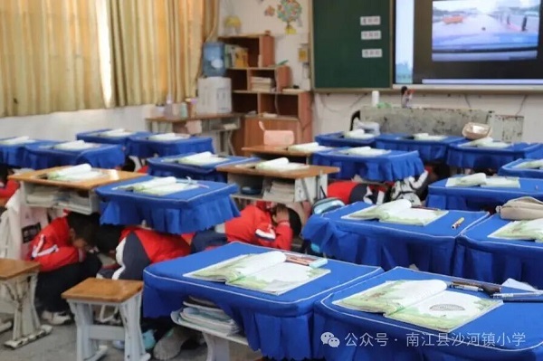 1764239494667874.jpg 640.jpg