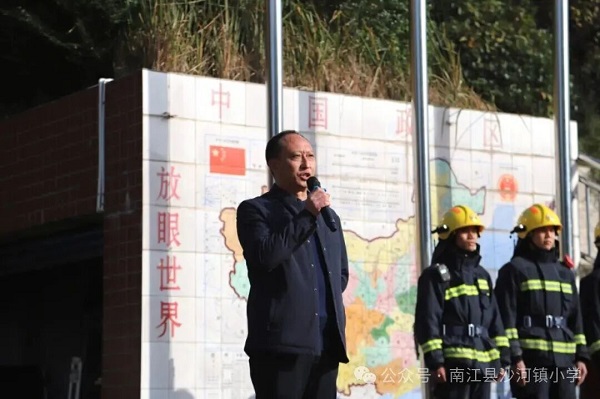 1764239561197250.jpg 640 (4).jpg