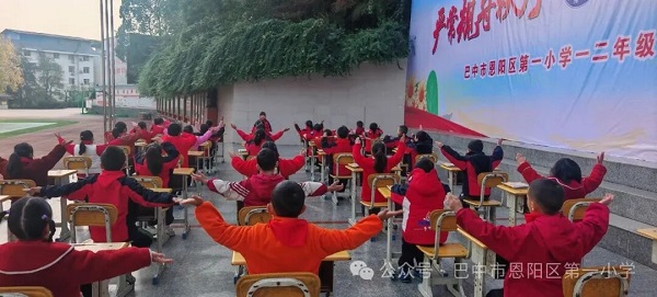 1764240256609898.jpg 640.jpg