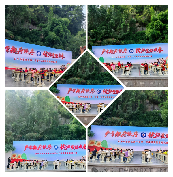 1764240294730998.png 640 (1).png