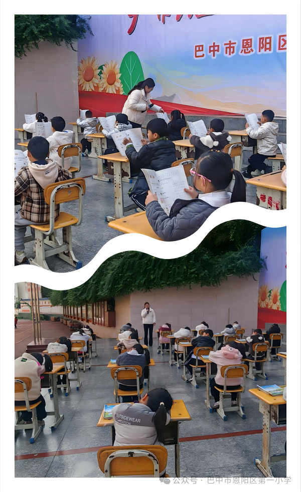 1764240304144522.png 640.png