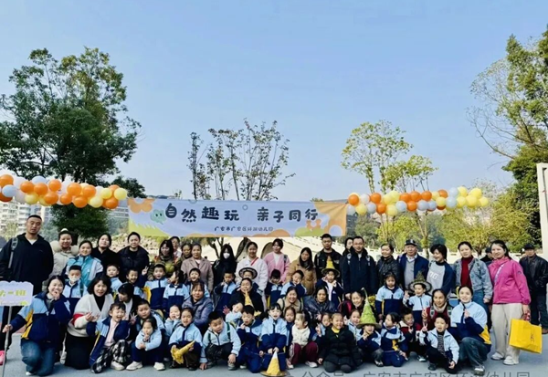 1764245731334247.png 图片 29.png