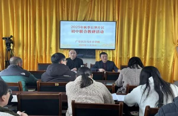 1764247130483637.png 图片 3.png