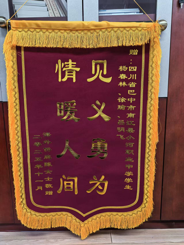 1764303660173670.png 640.png