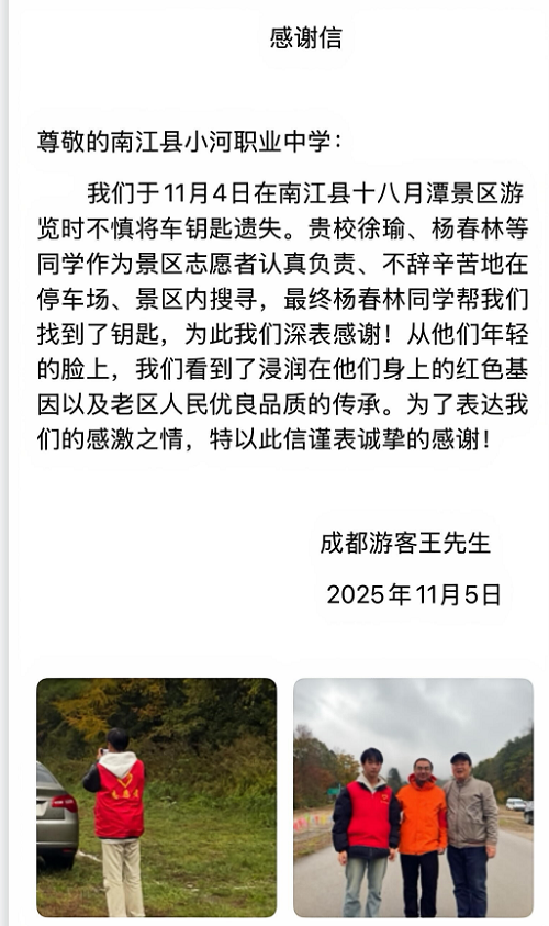 1764303670368004.png 640 (2).png