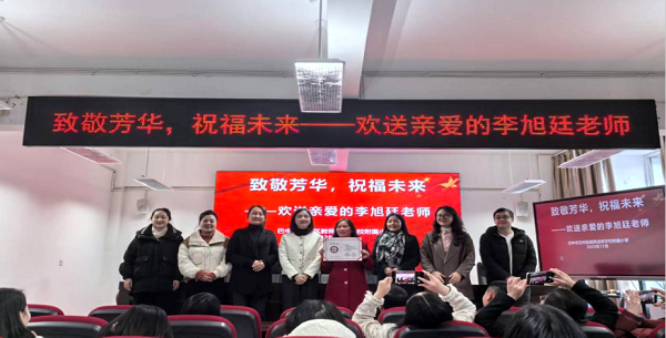 1764307898605998.png 640 (1).png