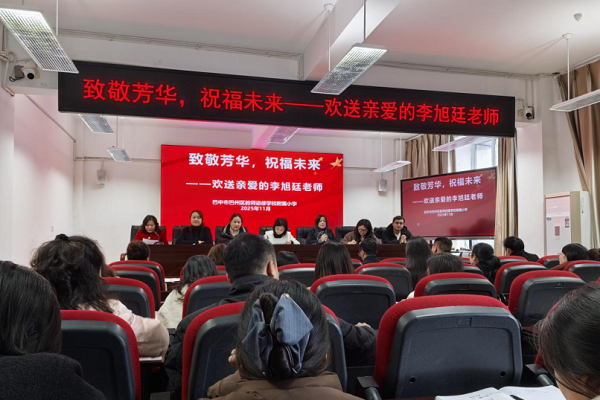 1764307908653091.png 640.png